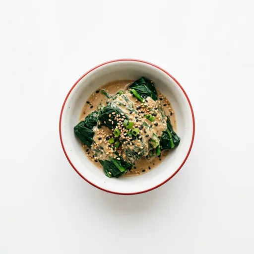 Goma-ae